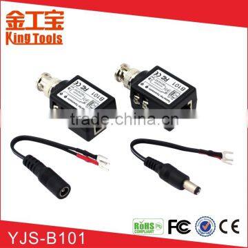 Video/Power multifunction video balun YJS-B101VP