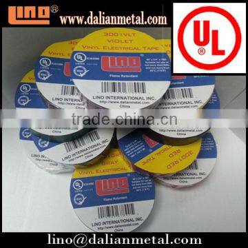 PVC Electrical Insulating Tape With UL Certificate