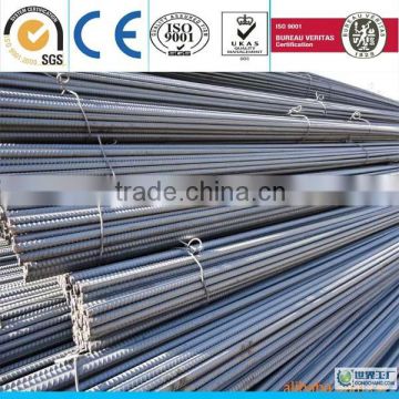 Grade 40 Deformed Steel Bar