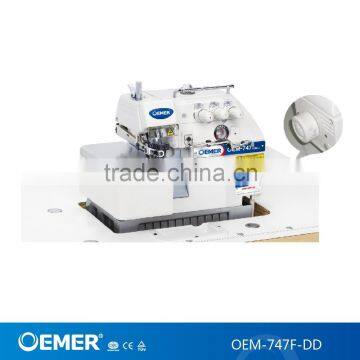 OEM-747F-DD Direct Dirve 4 Thread Overlock Industrial Sewing Machine Good Price