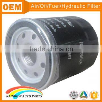 Powerful filtrating lube oil filter PH6607