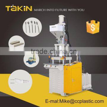 vertical plug making machine factory in China