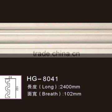 HG8041 polyurethane pu decorative crown cornice moulding