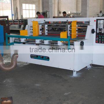 Auto paper feeder slitter scorer