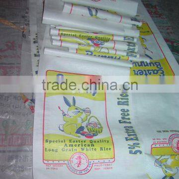 Fertilizer PP Woven bag