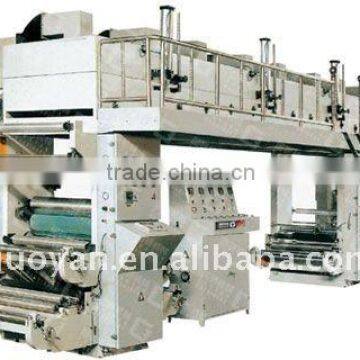 GuoYan TBF Speedy Dry Coating & Laminating Machine