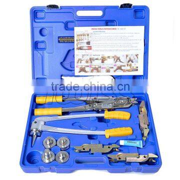 FS-1632C pipe clamping kits