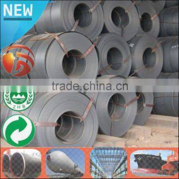 Best Price Large Stock Slip Coil strip steel ASTM A36 4.0mm thick Steel coil cut to steel plate sheet