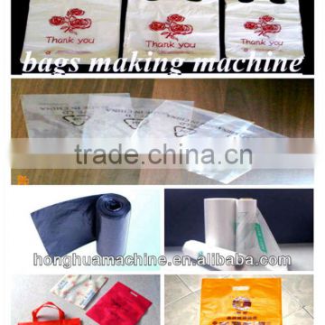 China plastic sealing and cutting machine