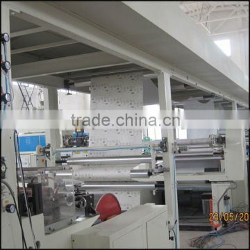 plastic extrusion and PE film laminating coating machines