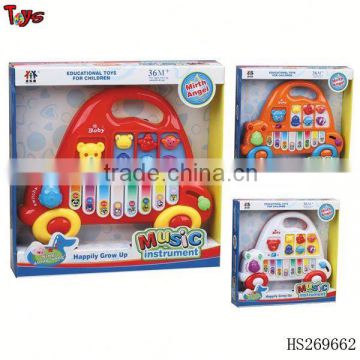 music keyboard toys for kids