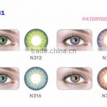 Neo Cosmo N31 cosmetic 3 tone color contacts korean-made lens