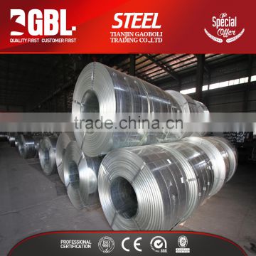 china manufacturer price hot dip zinc coated steel coil