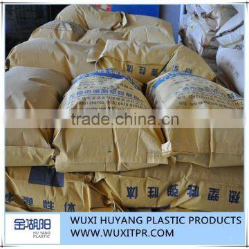 [Gold Huyang]Raw Materials--Thermoplastic Elastomer photo-2