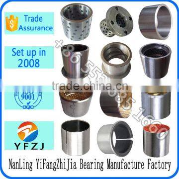 customized OEM oilless bearing of high quality sleeve bearings/steel sleeve bearings/sleeve bearings