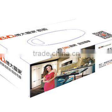 Eco-friendly Recycled Color Paper Box