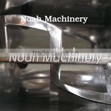 CH-100 Protein powder mixing machine