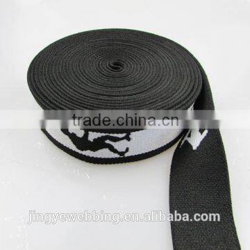 china supplier jacquard elastic cotton ribbon with custom logo design