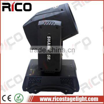 Light for Discos 16 Channel 7R 230w Sharpy Moving Head Beam Light photo-3