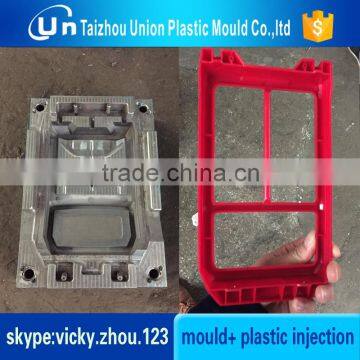 centering elements mould components centering elements