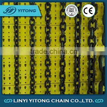 Small MOQ China G80 Lifting Block Chain