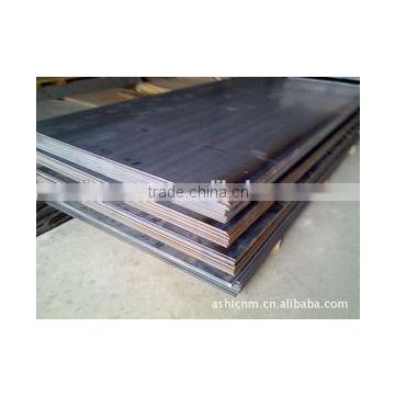 good quality carbon steel plate