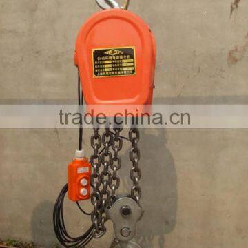 DHS Remote Control Electric Chain Hoist