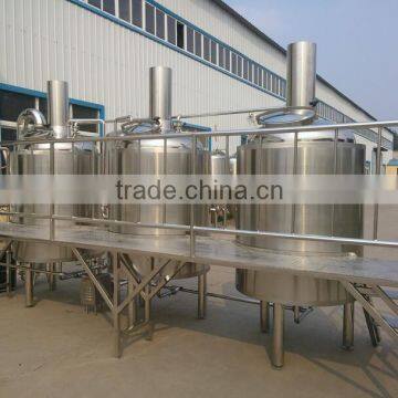 Brewpubs / bar/ hotel beer brewery equipment 2000L per batch