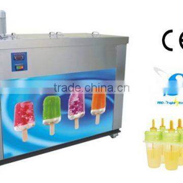 CE approved Automatic ice lolly tube packing machine