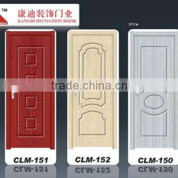 CIRCLE MODERN DESIGN PVC DOOR FOR YOUR BEAUTIFUL HOME!