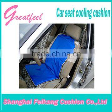 china alibaba adult car seat cushion wholesales