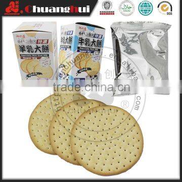 Super Big Especially Thick Milk Biscuits / Goat Milk Biscuits