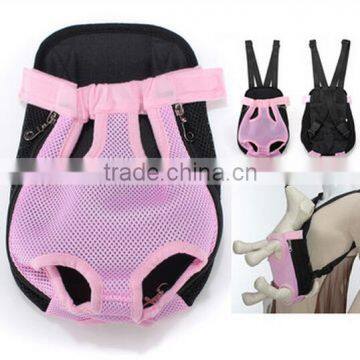 Breathable Mesh Fabric Dog Carrier / Pet Chest Backpack / Pet Shoulder Straps photo-2