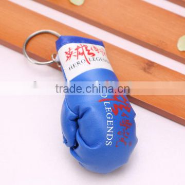 custom logo printing mini Boxing glove keychain/soft PVC Leather keychain for promotional