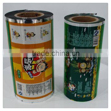 High temperature resisting steaming and boiling films 2015 pe/pet/bopp/opp/bopet