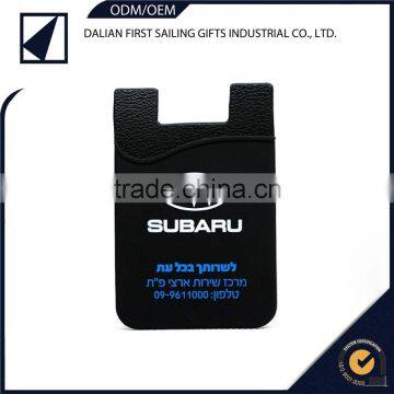 Hot-selling Wallet Funky Mobile Phone Case photo-4