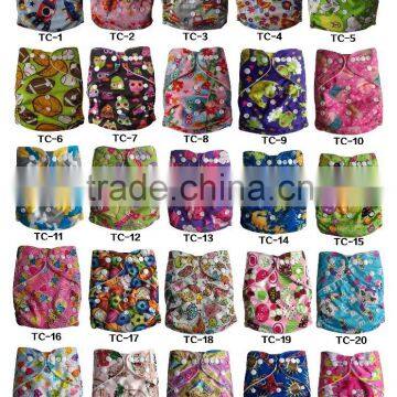 new color baby cloth diaper Naughtybaby brand