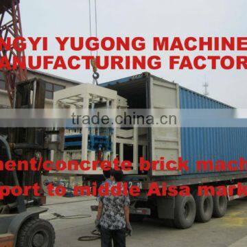 Yugong Factory automatic concrete brick making machine, concrete block machine price