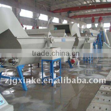 PET Washing recycling equipment