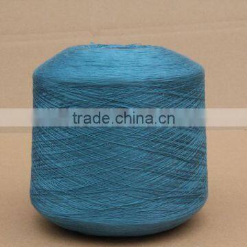 DTY price in china150D/48F