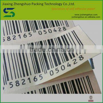 Top Sale Wood Free Self Adhesive Label Paper With Strong Glue photo-4