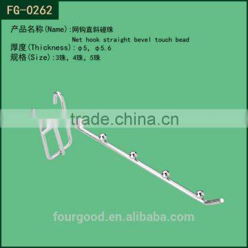 Metal slatwall scanning hook