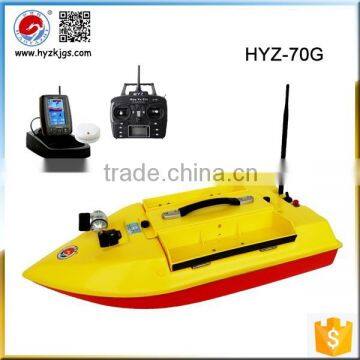 HYZ-70G Bait Boat Fiberglass Outdoor Furniture