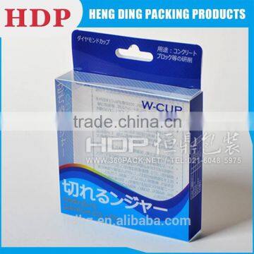 soft crease plastic packaging box pvc box