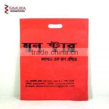 Die Cutting Handle Nonwoven Shopping Bag photo-3