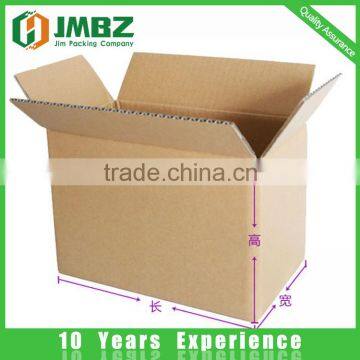 Cheap Custom Quality Logo Printed Corrugated Carton Box for Products Packaging