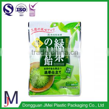 China manufacturer custom plastic food packaing vacuum seal bag