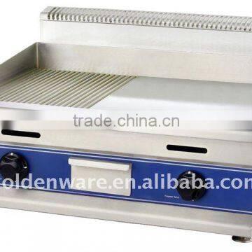 Gas Griddle