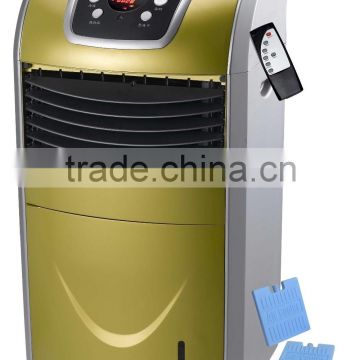 Golden Color Plastic Timer Air Cooler