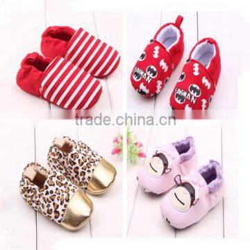 Spring New Knitted Cloth Baby Shoes Heel Shoes Elastic Off Baby Toddler Shoes